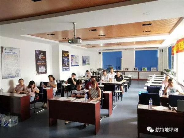 塑立得培训会现场