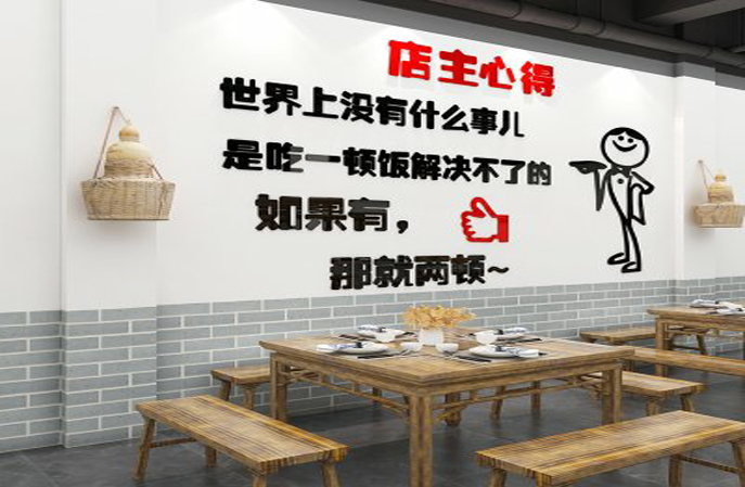 你知道餐厅抗菌漆用什么材料吗？