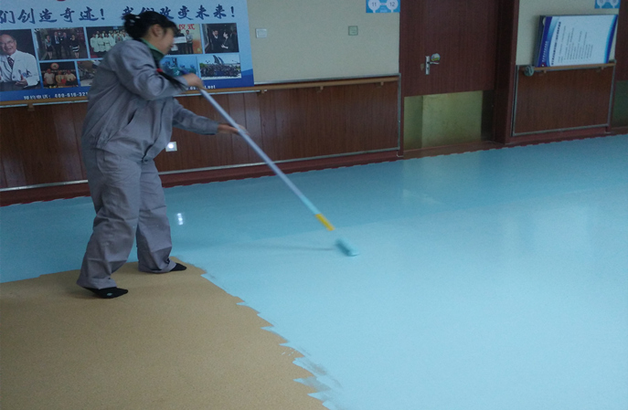 详解在使用塑立得对塑胶地板翻新保养施工流程及注意事项（一）