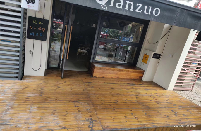 木地板翻新保养，塑立得为您保驾护航