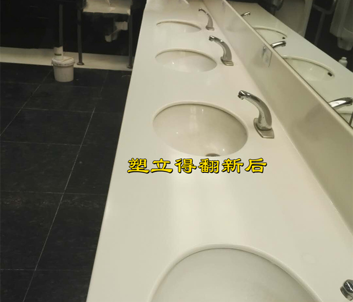 商场、地铁站、学校…公共洗手池台面翻新如何兼顾耐用与美观？塑立得高流量场景专用涂料揭秘