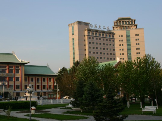 哈尔滨医科大学第二附属医院