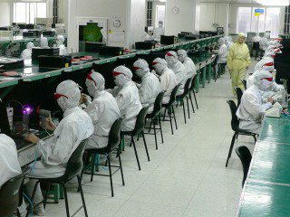 电子厂 电子厂